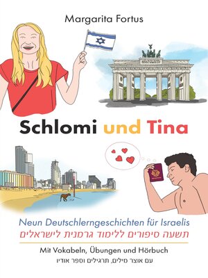 cover image of Schlomi und Tina